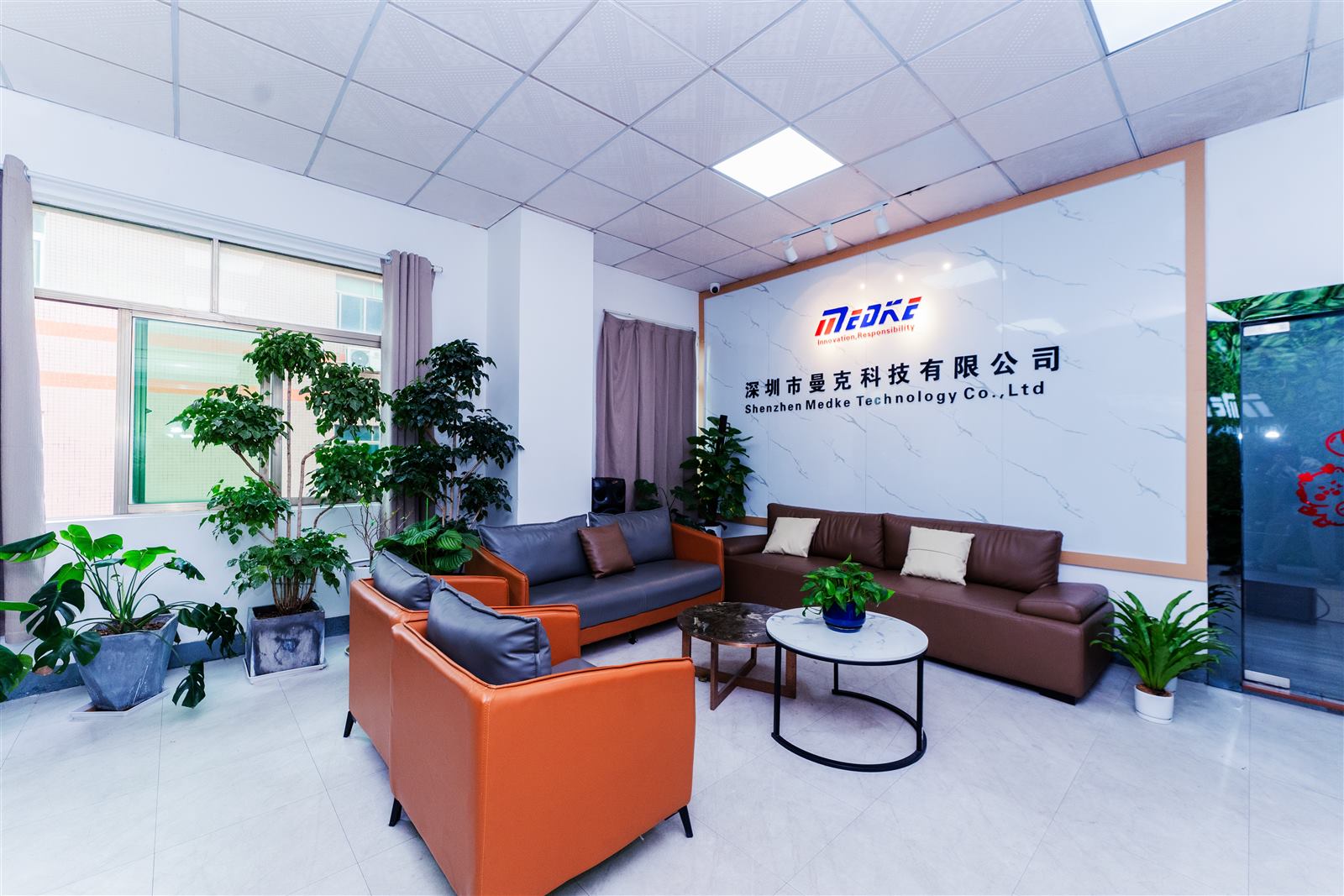 Medke facility