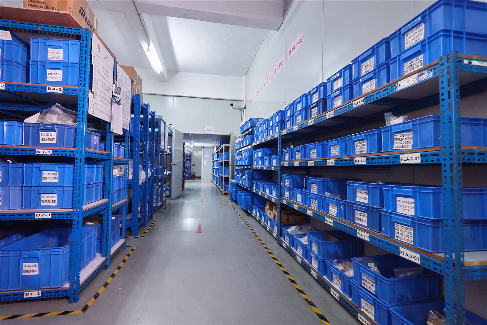 Warehouse